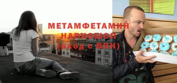 mdpv Алзамай
