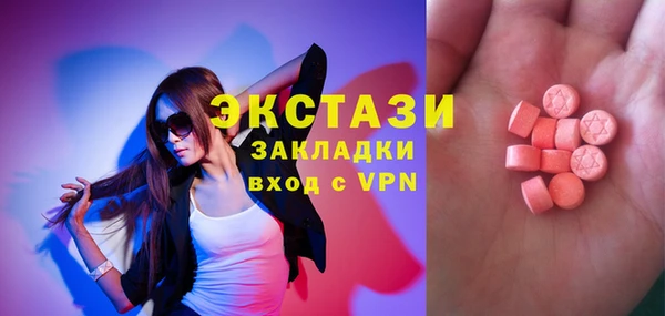 mdpv Алзамай