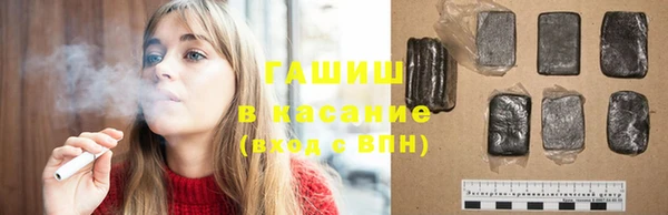 прущая мука Алексеевка