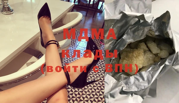 прущая мука Алексеевка