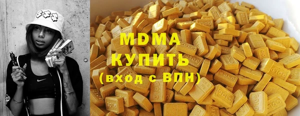 прущая мука Алексеевка