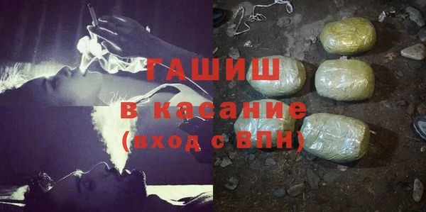 прущая мука Алексеевка