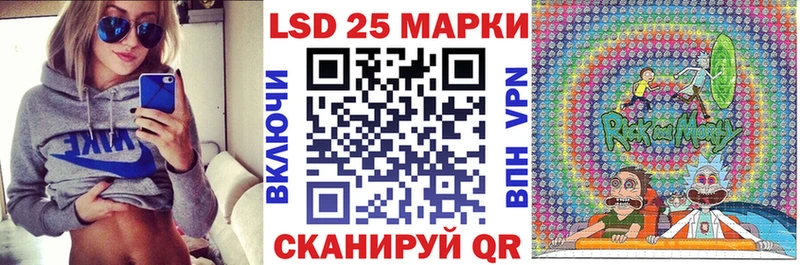 Наркотические марки 1,8мг  Кудрово 